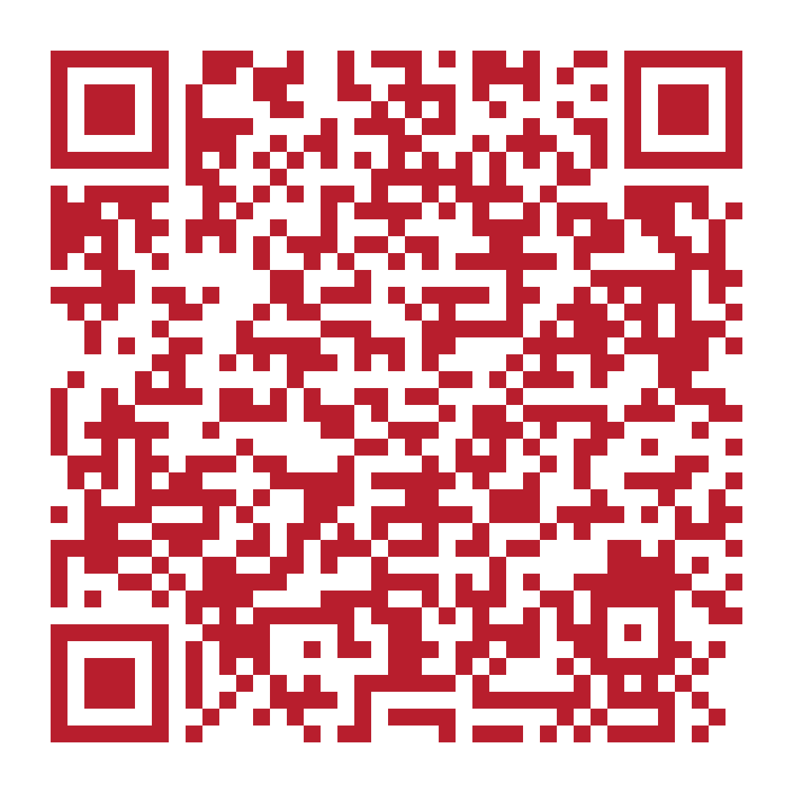 QR code vers la plaquette PDF